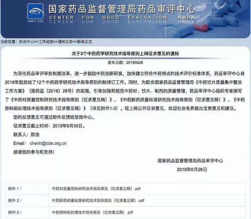 640_看图王.web.jpg